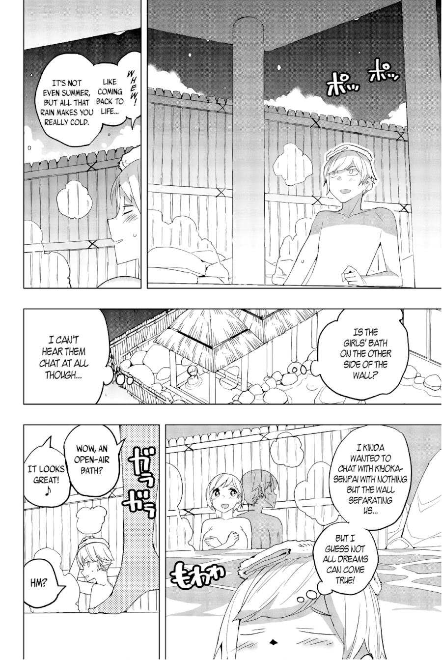 Houkago no Goumon Shoujo Chapter 38 - Page 6