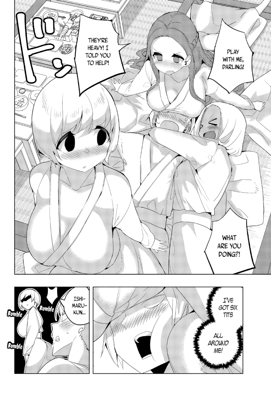 Houkago no Goumon Shoujo Chapter 40 - Page 8