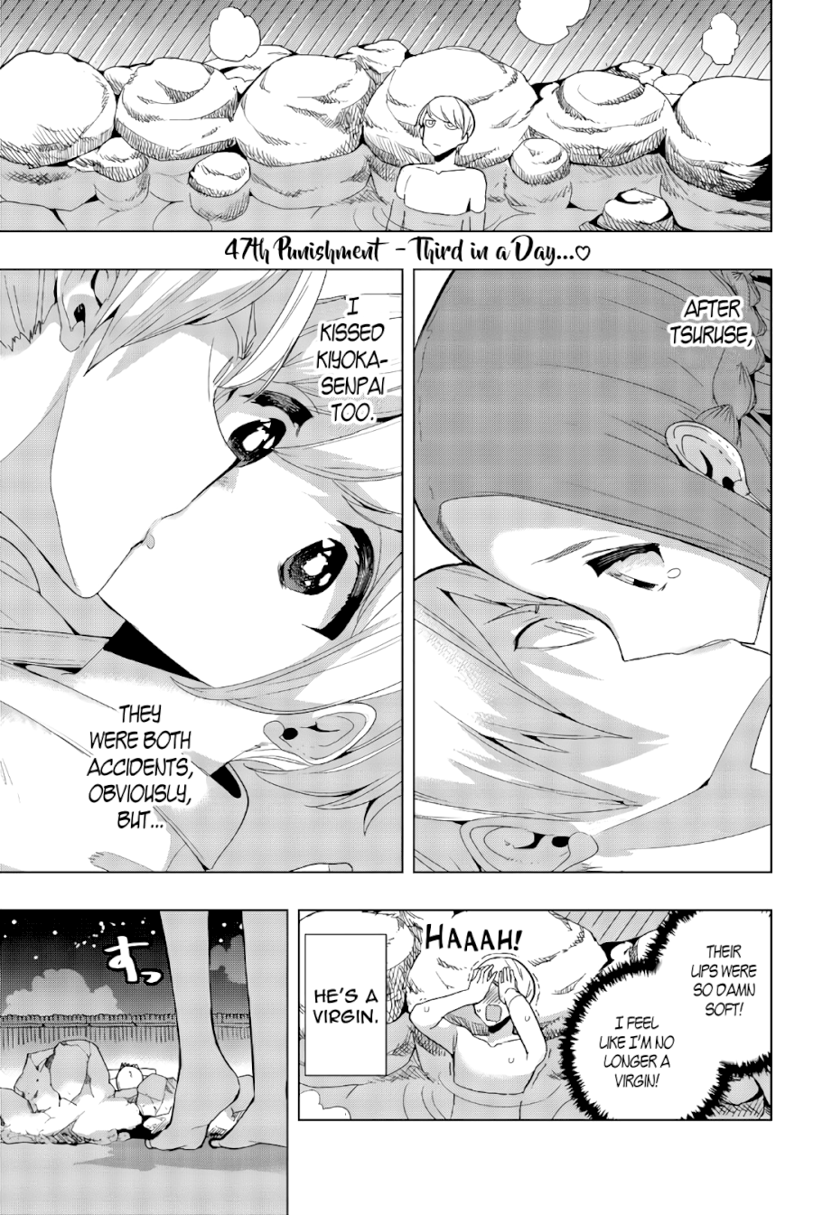Houkago no Goumon Shoujo Chapter 47 - Page 1