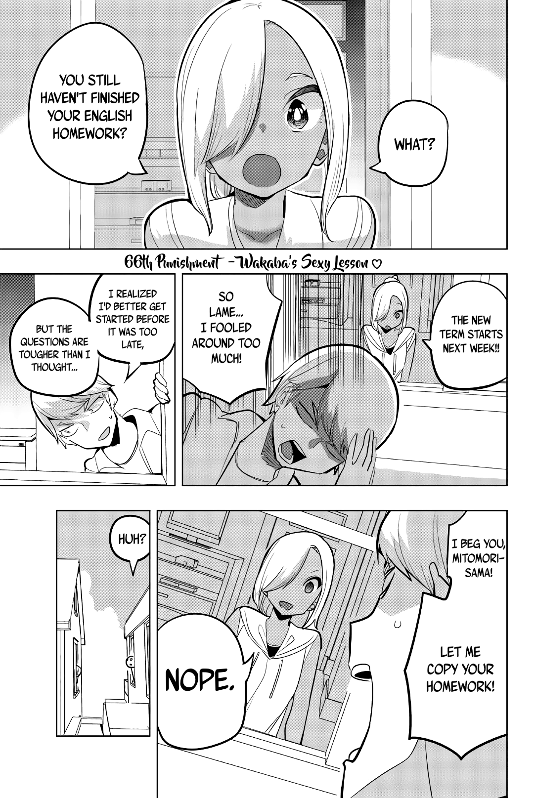 Houkago no Goumon Shoujo Chapter 66 - Page 1