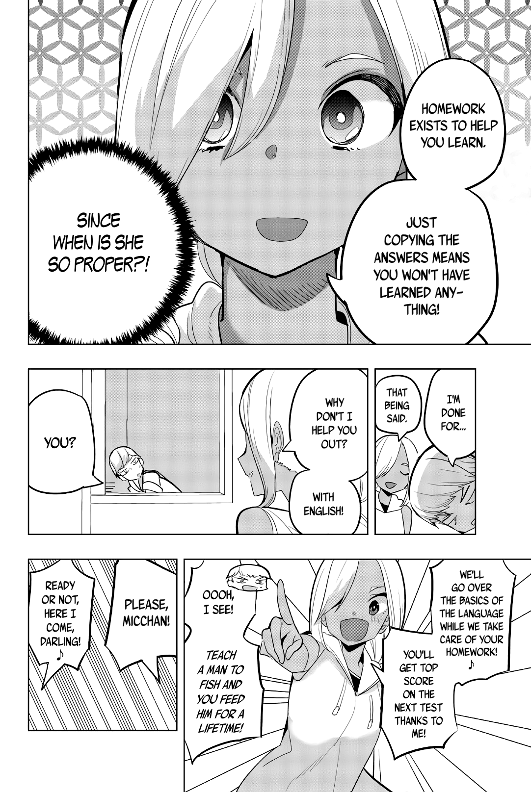 Houkago no Goumon Shoujo Chapter 66 - Page 2