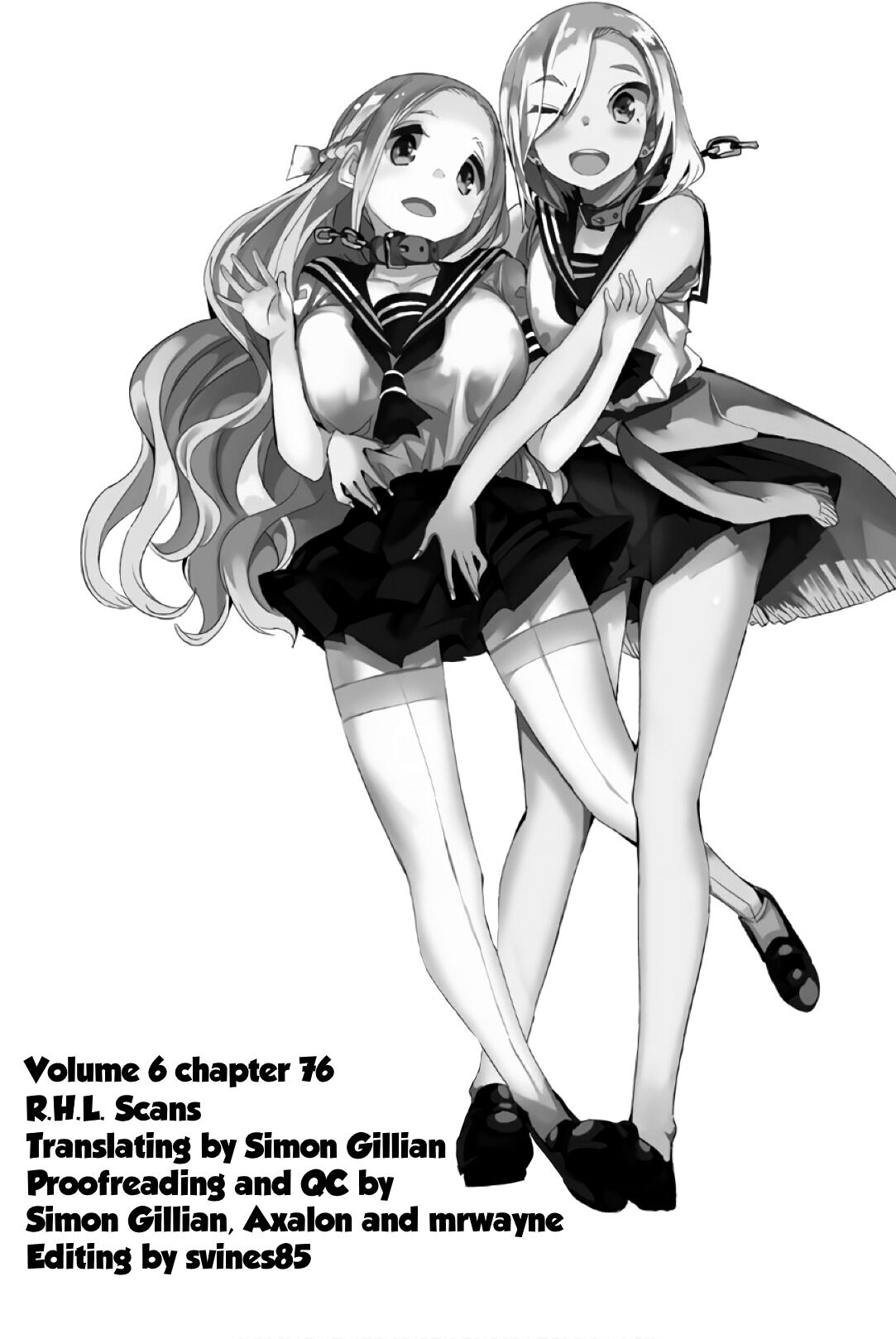 Houkago no Goumon Shoujo Chapter 76 - Page 11