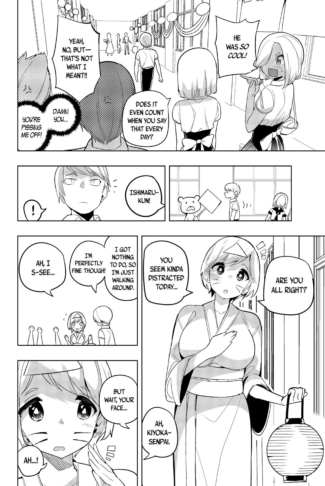 Houkago no Goumon Shoujo Chapter 76 - Page 4
