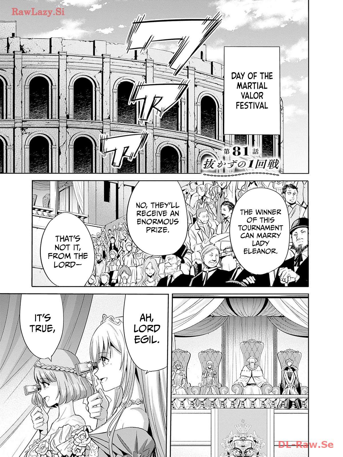 Uragirareta S Rank Boukensha no Ore wa, Aisuru Dorei no Kanojora to Tomoni Dorei dake no Harem Guild o Tsukuru Chapter 81 - Page 2