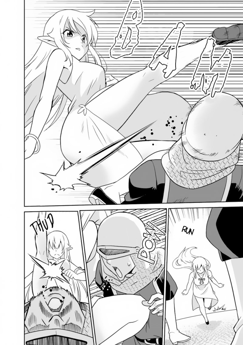 Saikyou no Shuzoku ga Ningen Datta Ken Chapter 22 - Page 9