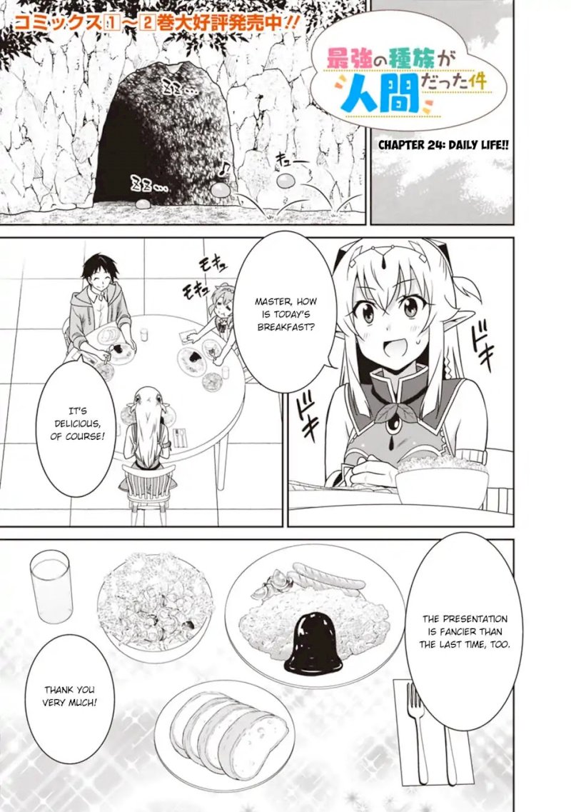 Saikyou no Shuzoku ga Ningen Datta Ken Chapter 24 - Page 2