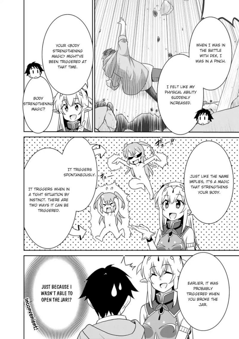 Saikyou no Shuzoku ga Ningen Datta Ken Chapter 24 - Page 7