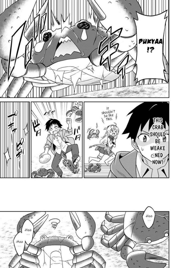 Saikyou no Shuzoku ga Ningen Datta Ken Chapter 29 - Page 6