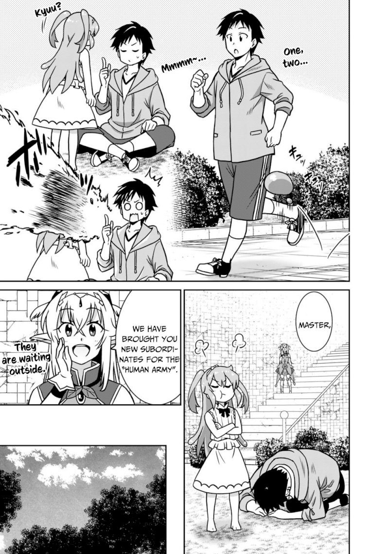 Saikyou no Shuzoku ga Ningen Datta Ken Chapter 35 - Page 6