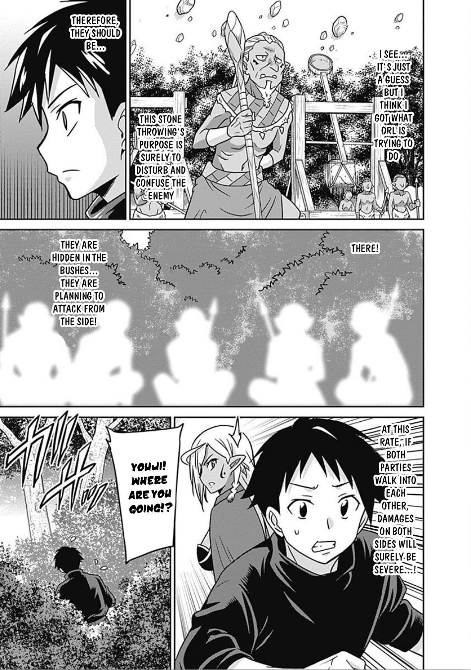 Saikyou no Shuzoku ga Ningen Datta Ken Chapter 44 - Page 8
