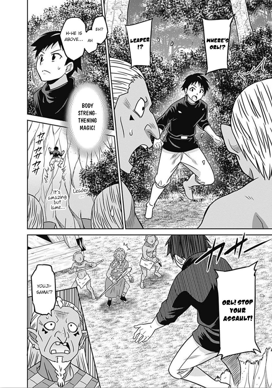 Saikyou no Shuzoku ga Ningen Datta Ken Chapter 45 - Page 9