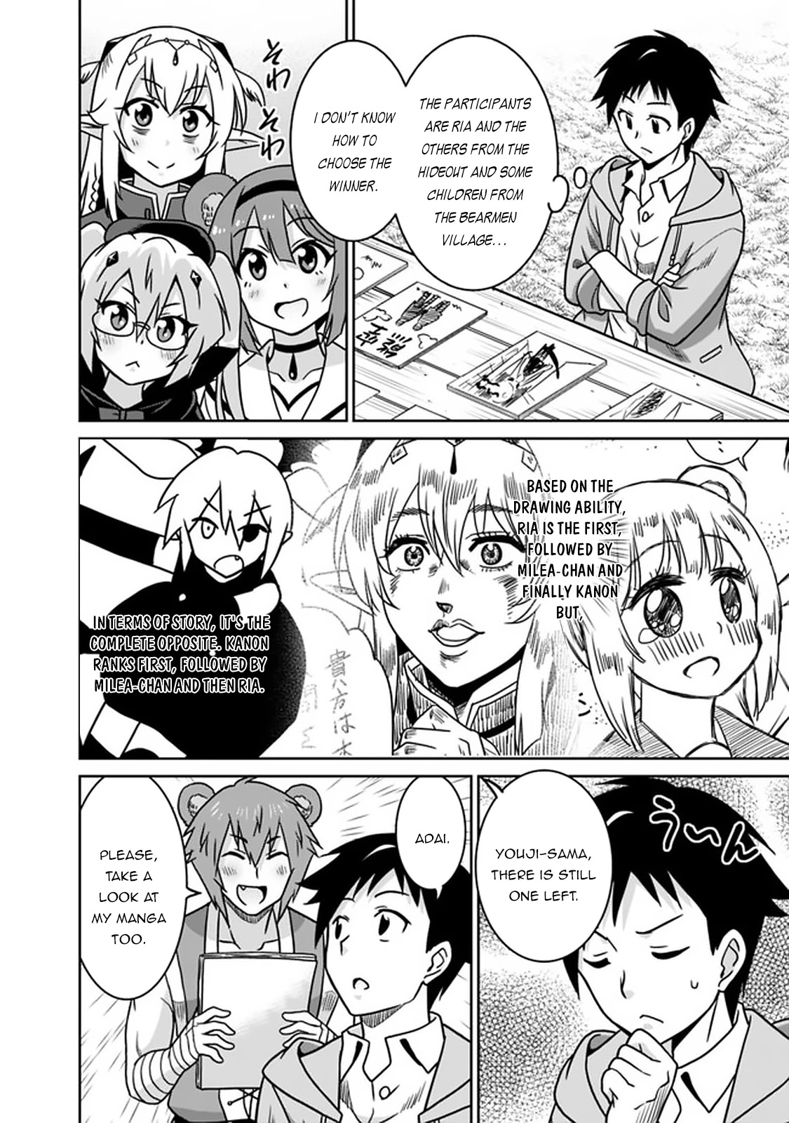 Saikyou no Shuzoku ga Ningen Datta Ken Chapter 50 - Page 13