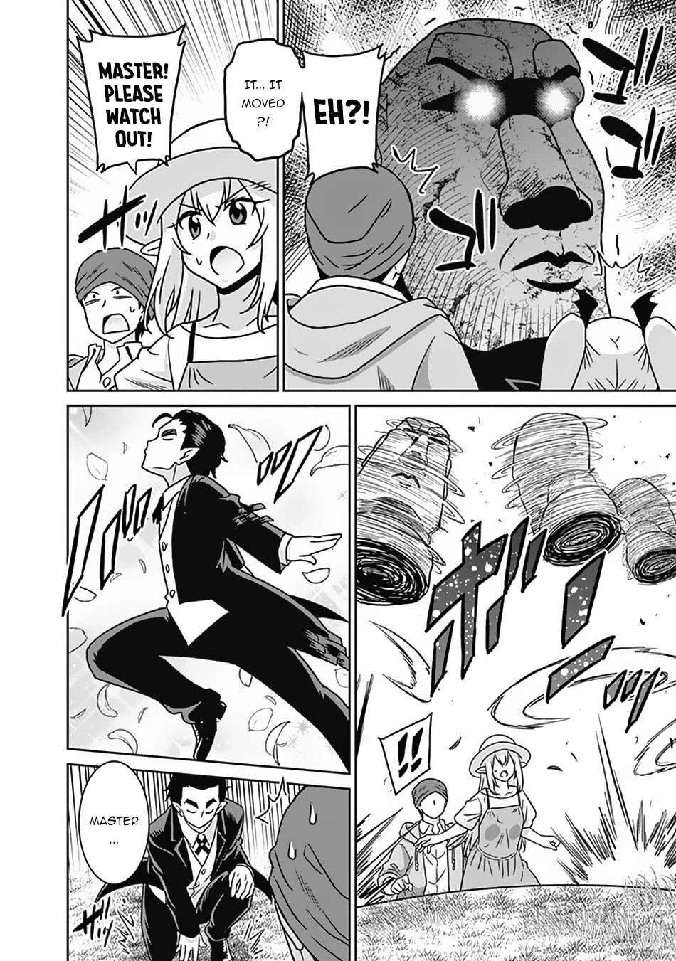 Saikyou no Shuzoku ga Ningen Datta Ken Chapter 53 - Page 17