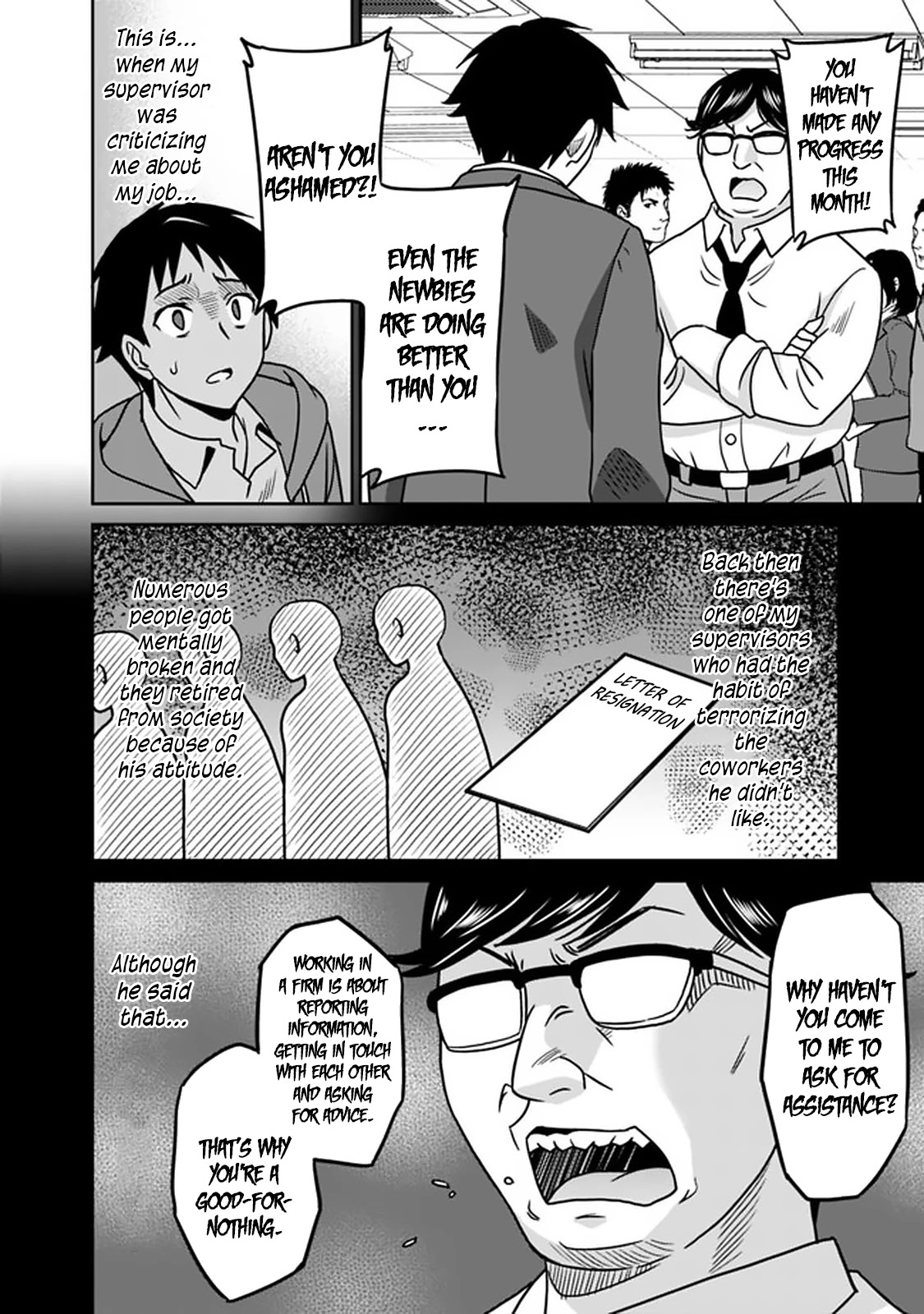 Saikyou no Shuzoku ga Ningen Datta Ken Chapter 57 - Page 11
