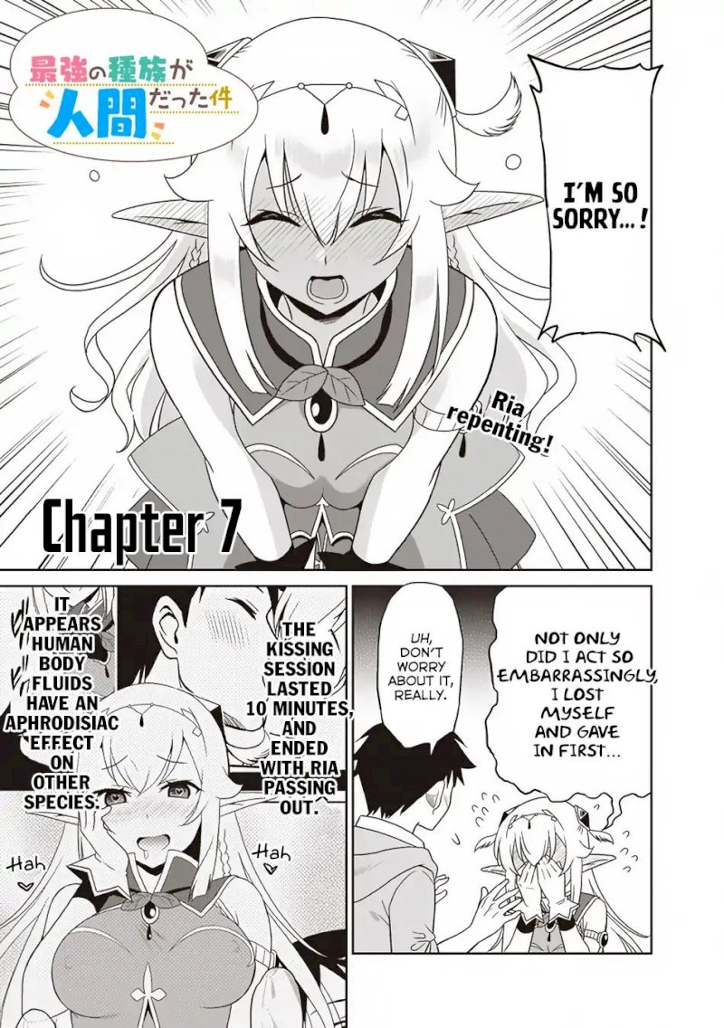 Saikyou no Shuzoku ga Ningen Datta Ken Chapter 7 - Page 2