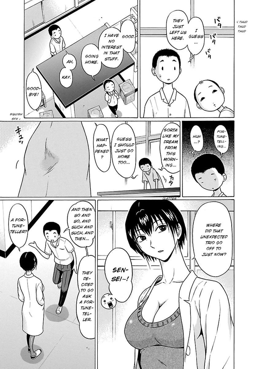 Pansuto Chapter 45 - Page 10