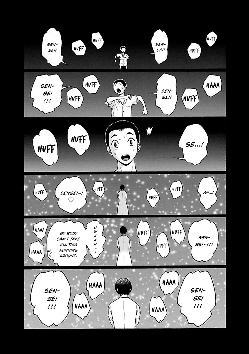 Pansuto Chapter 45 - Page 2
