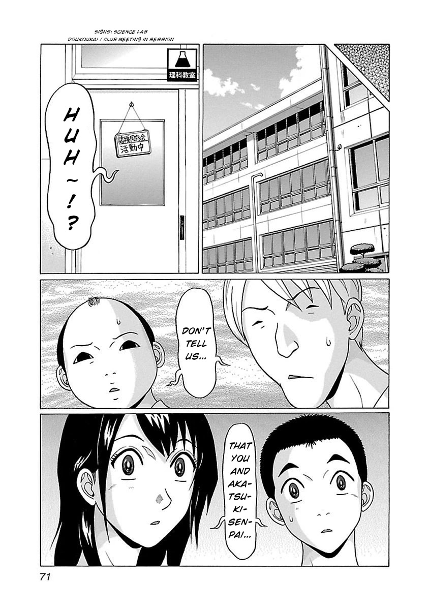 Pansuto Chapter 45 - Page 6