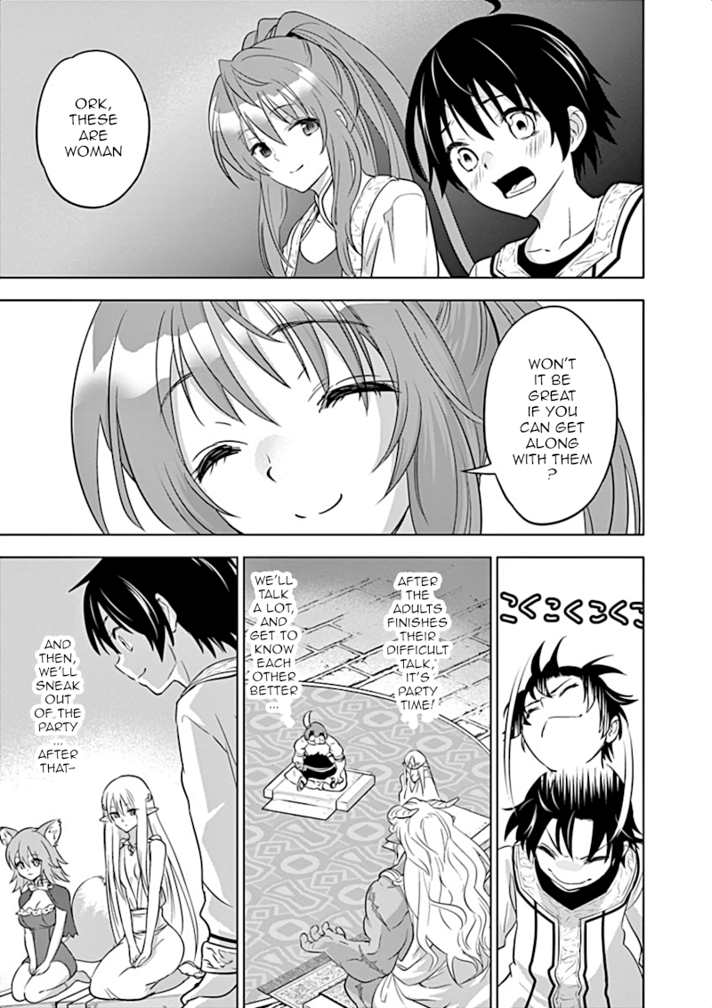 Shijou Saikyou Orc-san no Tanoshii Tanetsuke Harem Zukuri Chapter 1 - Page 27