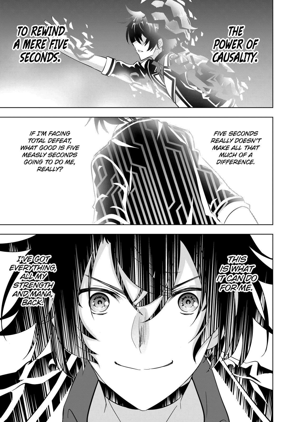 Shijou Saikyou Orc-san no Tanoshii Tanetsuke Harem Zukuri Chapter 103 - Page 11