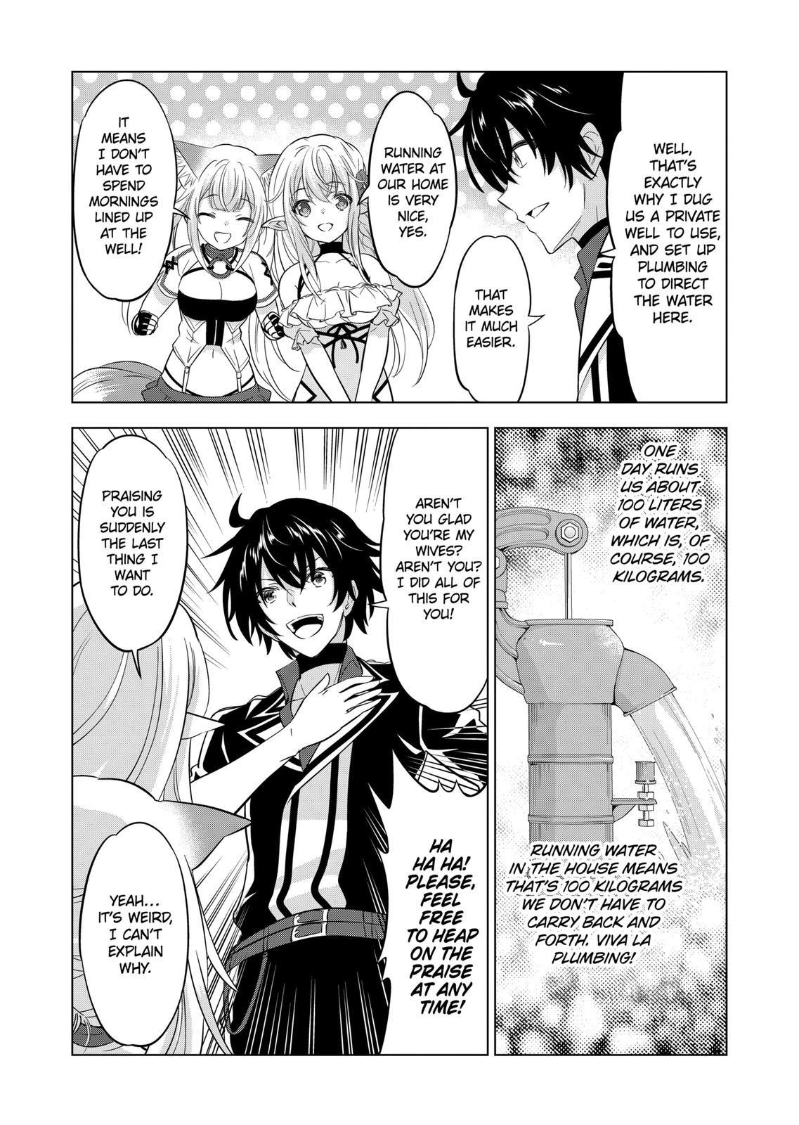 Shijou Saikyou Orc-san no Tanoshii Tanetsuke Harem Zukuri Chapter 107 - Page 4