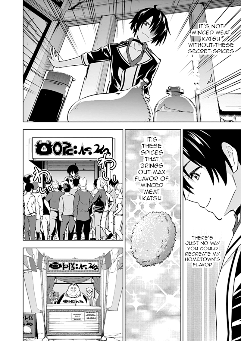 Shijou Saikyou Orc-san no Tanoshii Tanetsuke Harem Zukuri Chapter 11 - Page 17