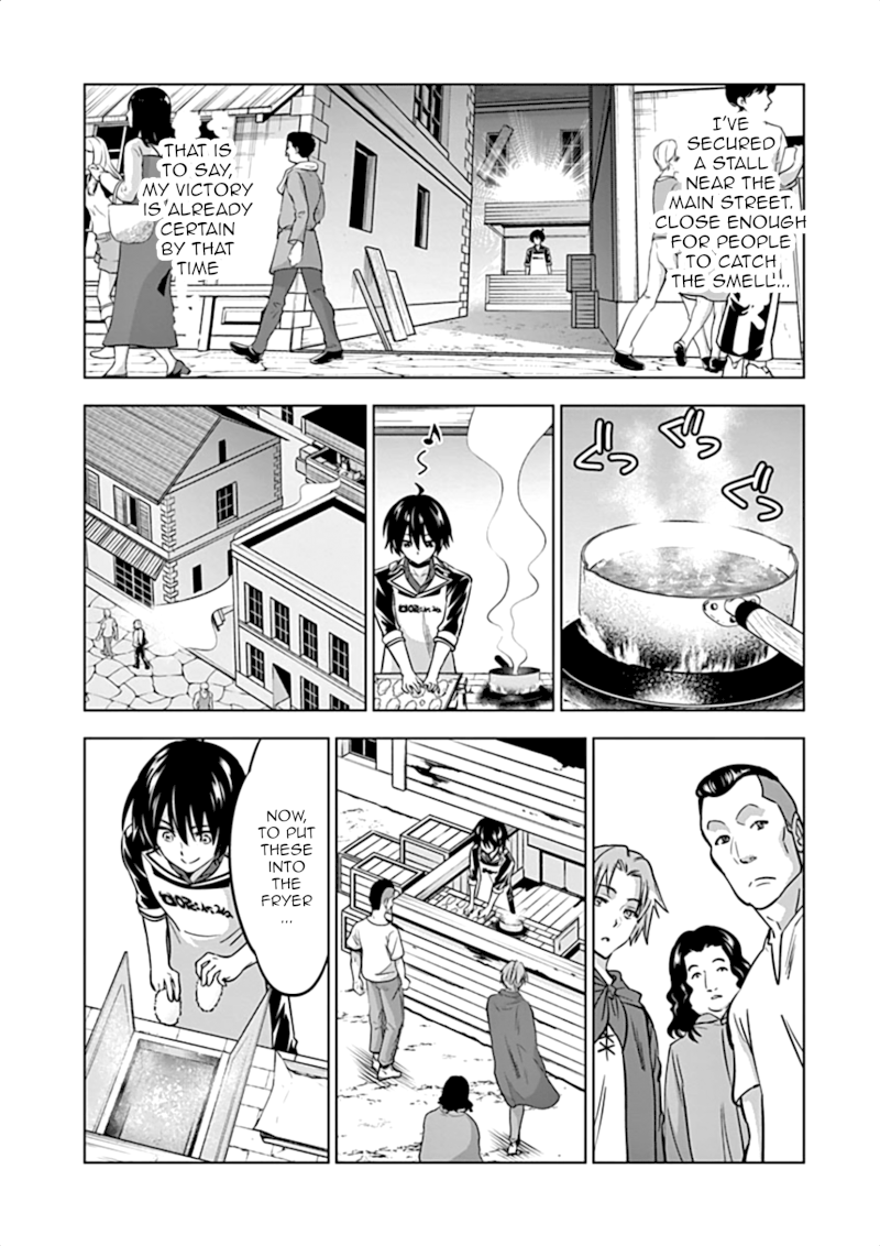 Shijou Saikyou Orc-san no Tanoshii Tanetsuke Harem Zukuri Chapter 11 - Page 7