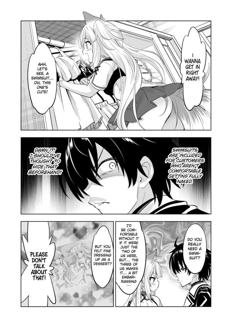 Shijou Saikyou Orc-san no Tanoshii Tanetsuke Harem Zukuri Chapter 111 - Page 2