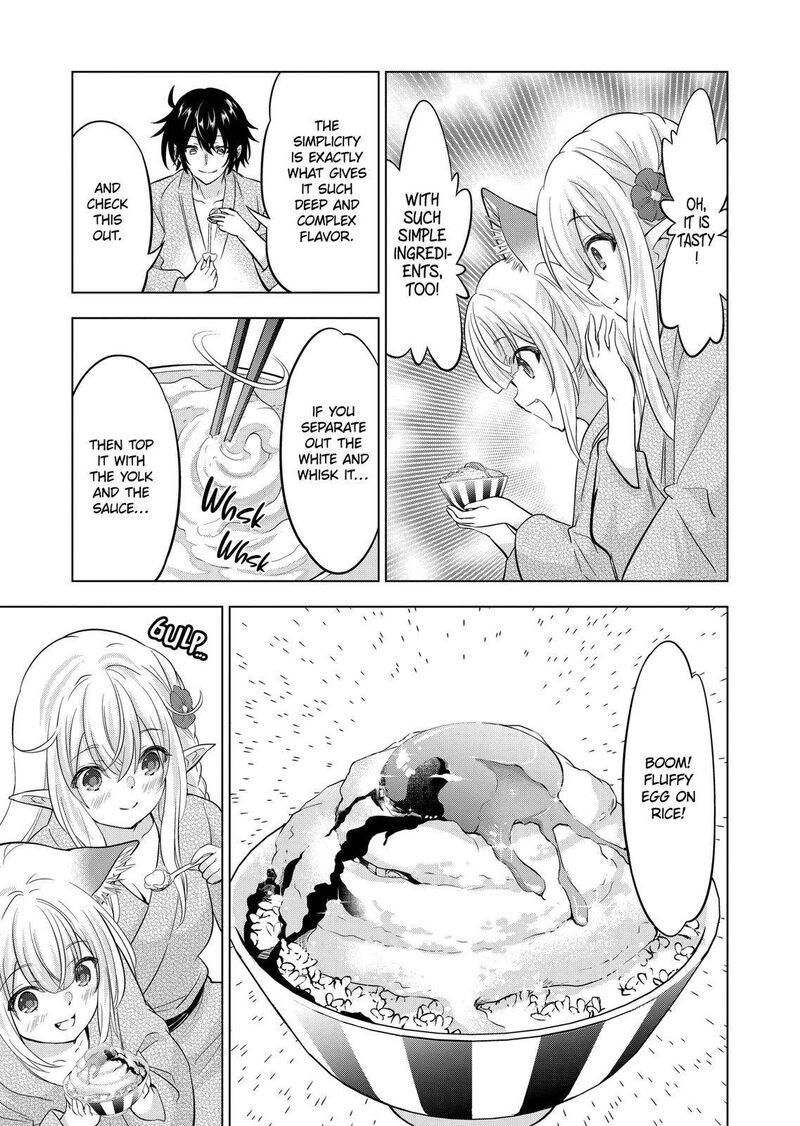 Shijou Saikyou Orc-san no Tanoshii Tanetsuke Harem Zukuri Chapter 112 - Page 5