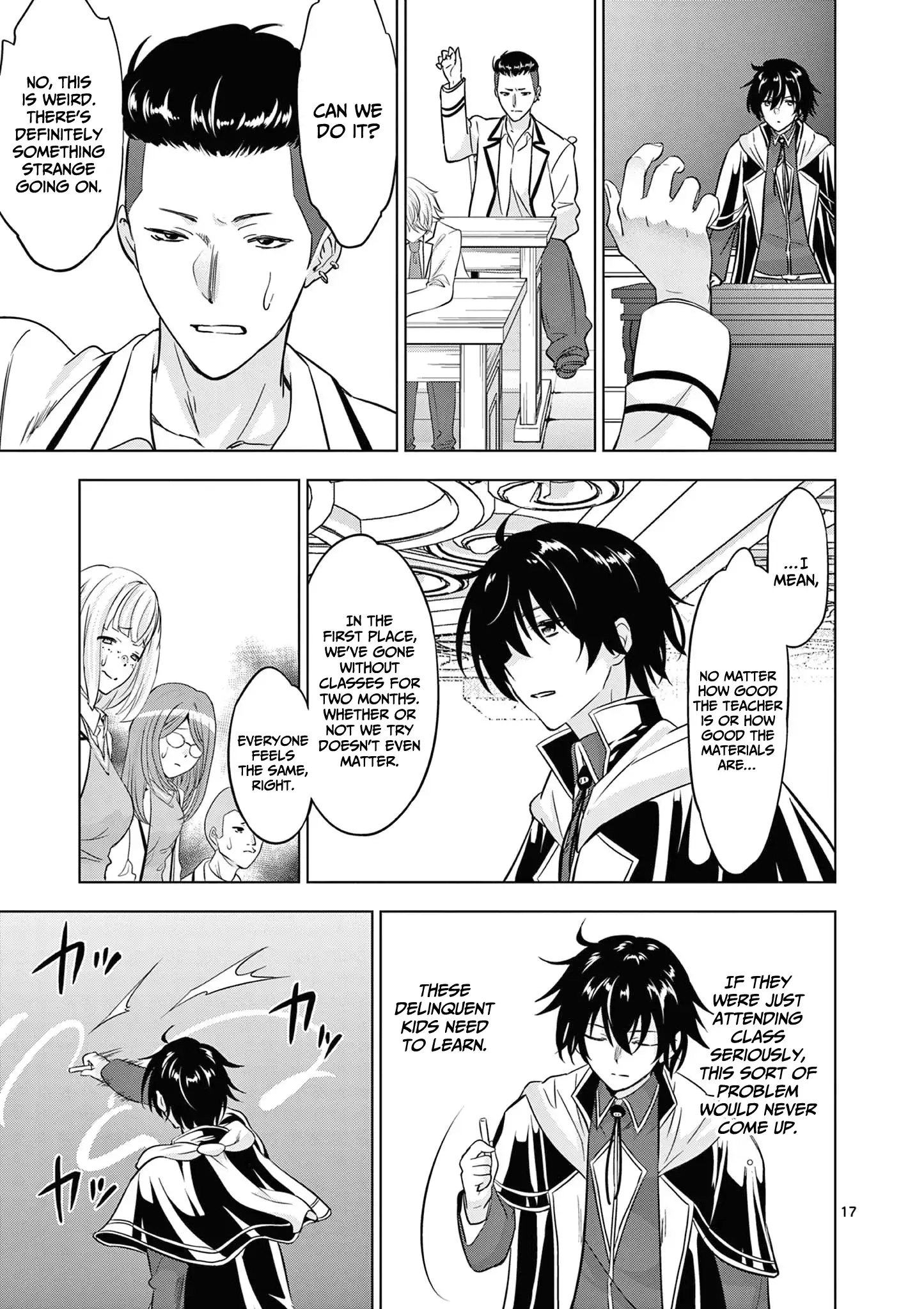 Shijou Saikyou Orc-san no Tanoshii Tanetsuke Harem Zukuri Chapter 114 - Page 18