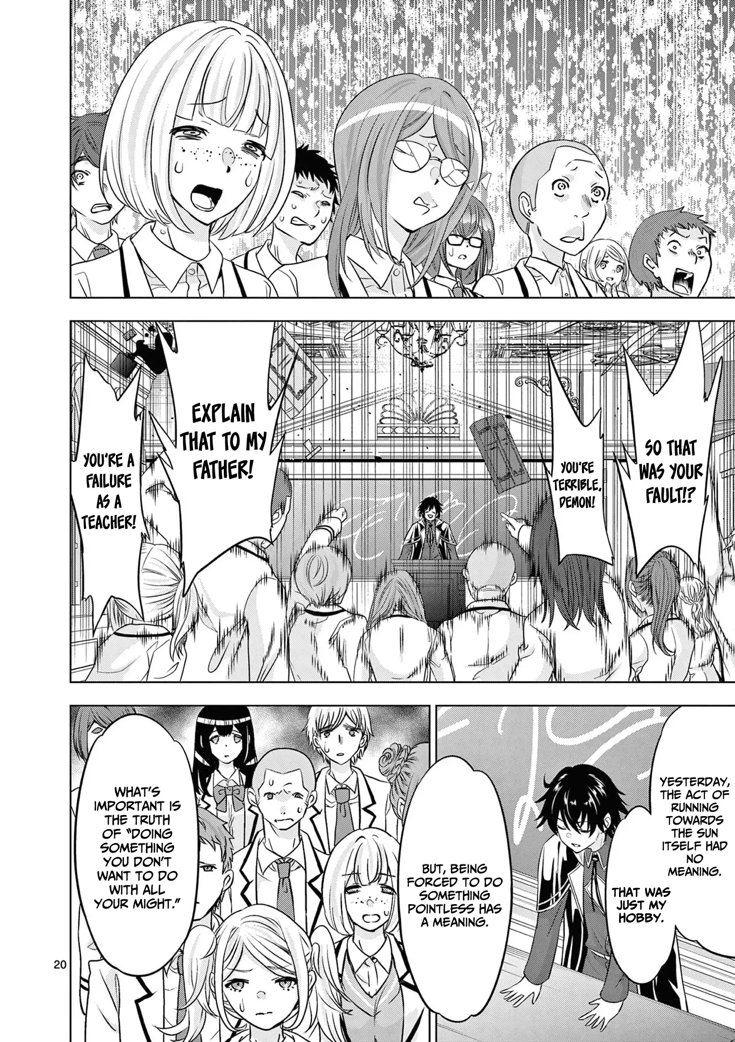 Shijou Saikyou Orc-san no Tanoshii Tanetsuke Harem Zukuri Chapter 114 - Page 21