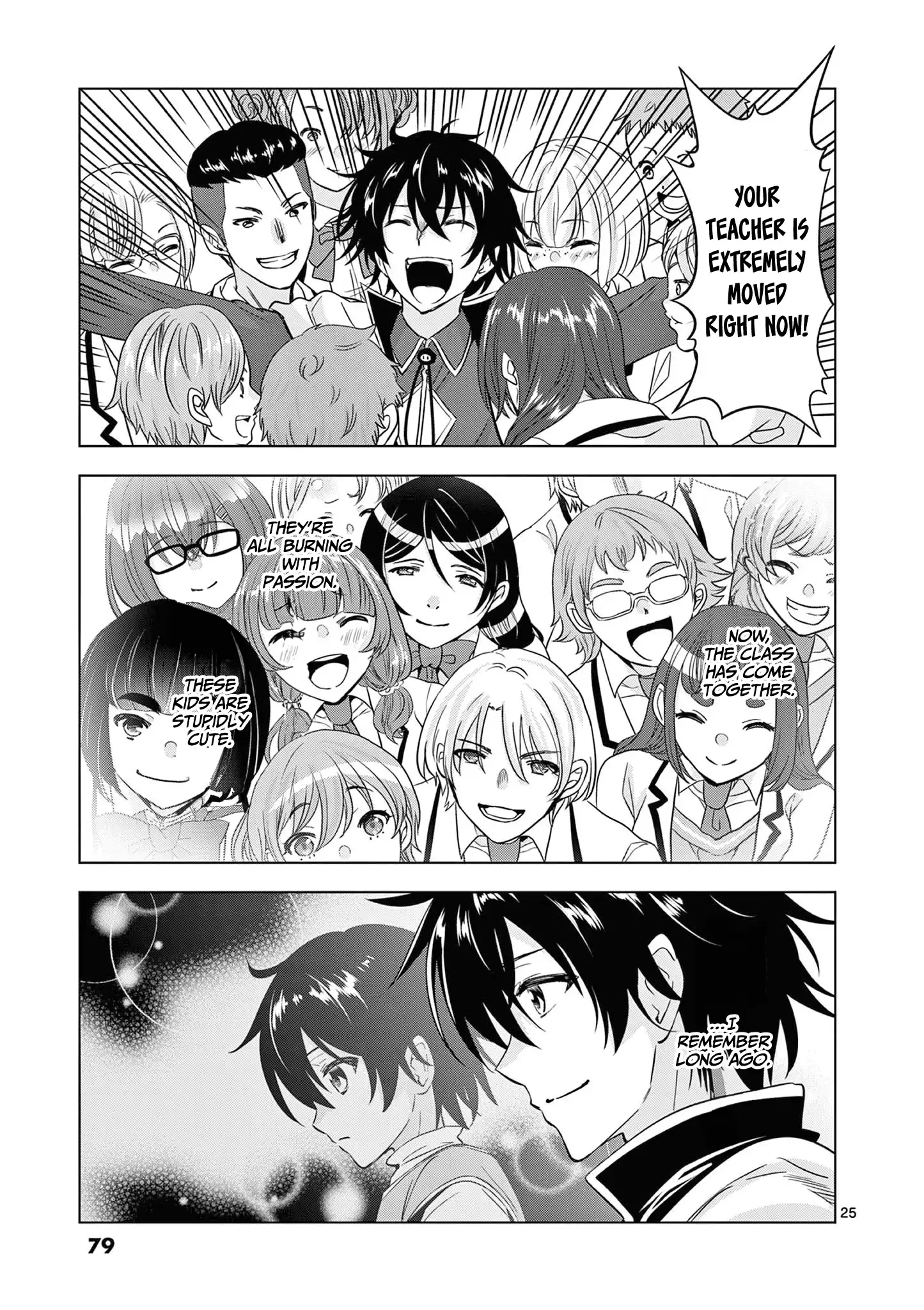 Shijou Saikyou Orc-san no Tanoshii Tanetsuke Harem Zukuri Chapter 114 - Page 26