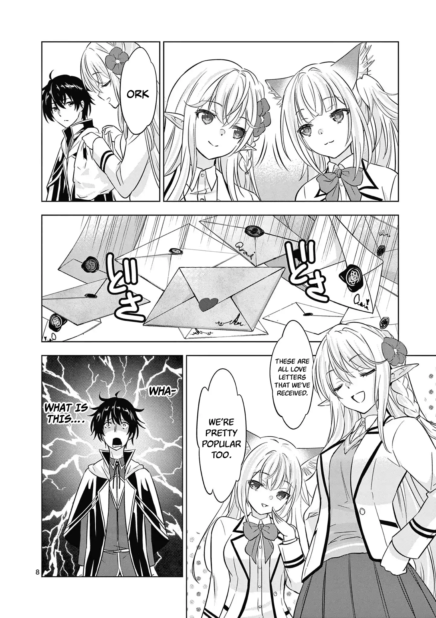 Shijou Saikyou Orc-san no Tanoshii Tanetsuke Harem Zukuri Chapter 115 - Page 9