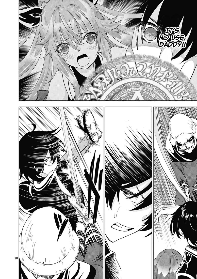 Shijou Saikyou Orc-san no Tanoshii Tanetsuke Harem Zukuri Chapter 117 - Page 10