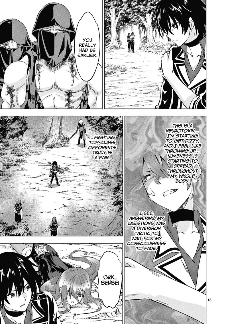 Shijou Saikyou Orc-san no Tanoshii Tanetsuke Harem Zukuri Chapter 117 - Page 13