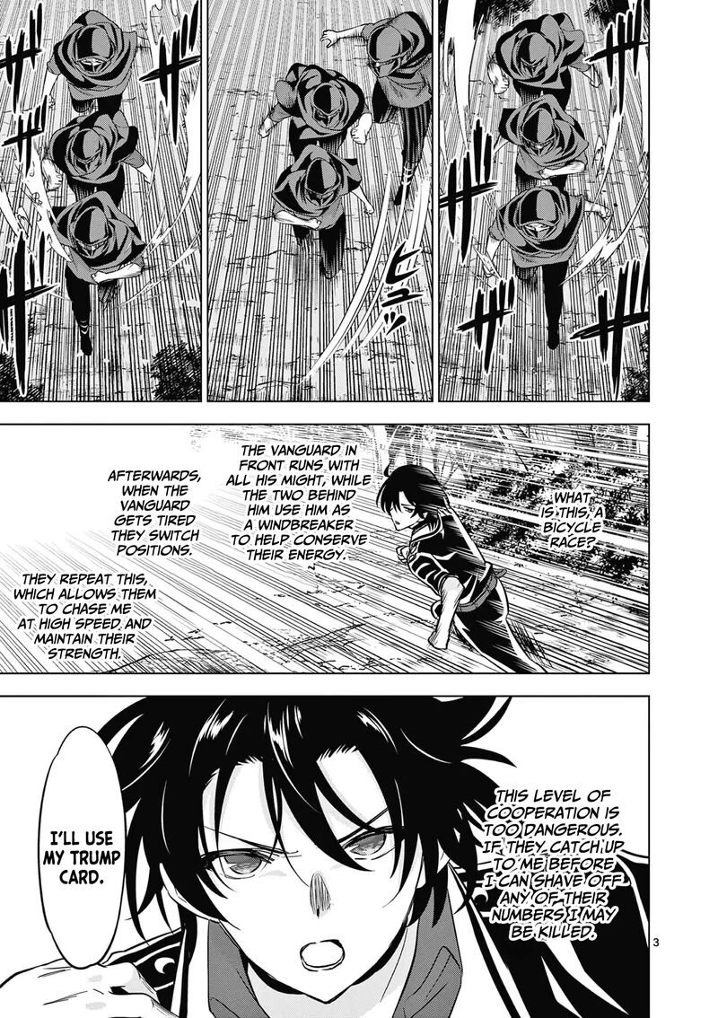 Shijou Saikyou Orc-san no Tanoshii Tanetsuke Harem Zukuri Chapter 117 - Page 3