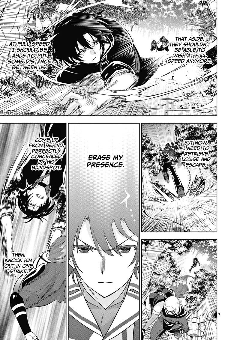 Shijou Saikyou Orc-san no Tanoshii Tanetsuke Harem Zukuri Chapter 117 - Page 7
