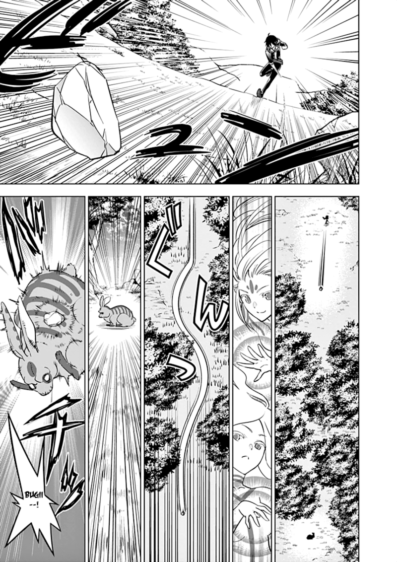 Shijou Saikyou Orc-san no Tanoshii Tanetsuke Harem Zukuri Chapter 13 - Page 12