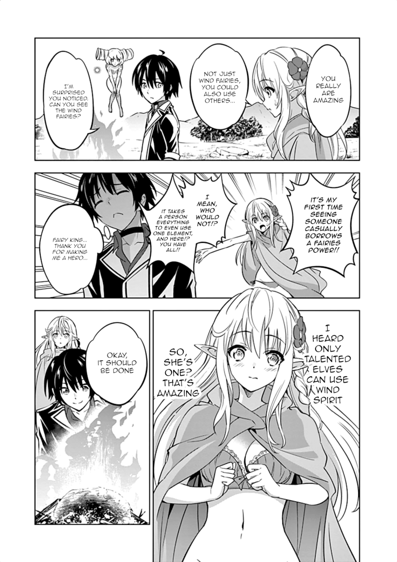 Shijou Saikyou Orc-san no Tanoshii Tanetsuke Harem Zukuri Chapter 13 - Page 16