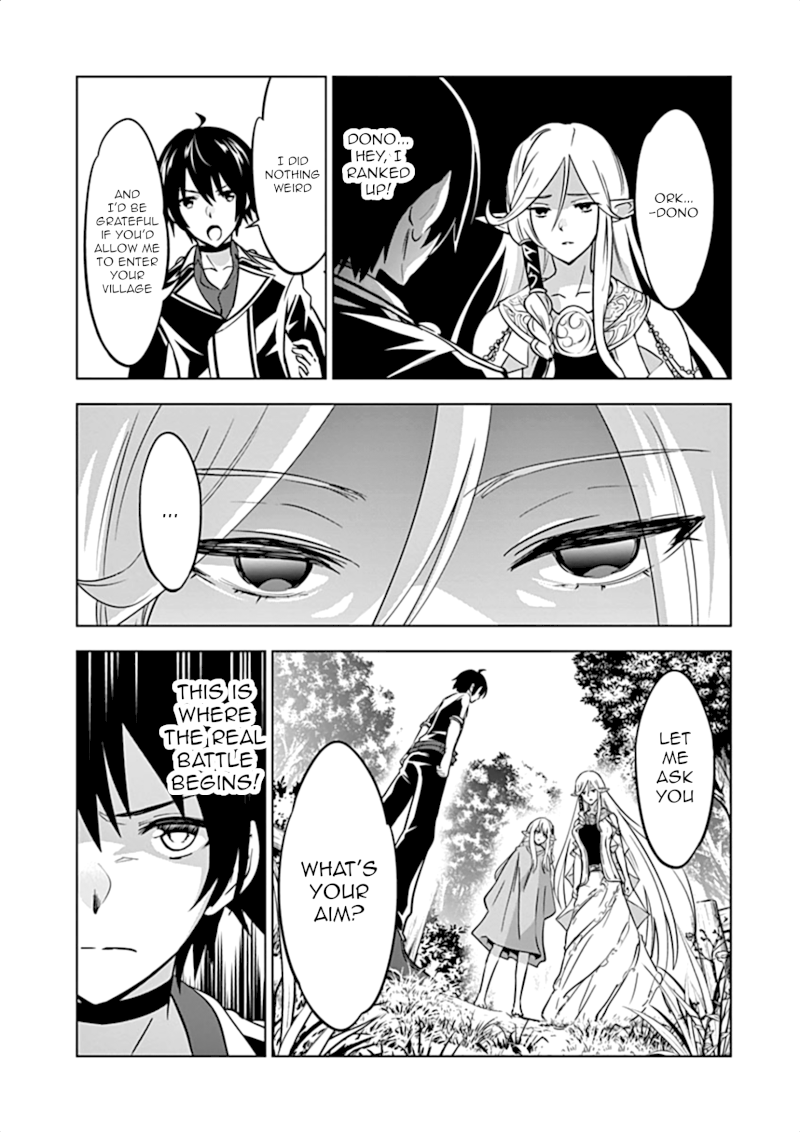 Shijou Saikyou Orc-san no Tanoshii Tanetsuke Harem Zukuri Chapter 14 - Page 11