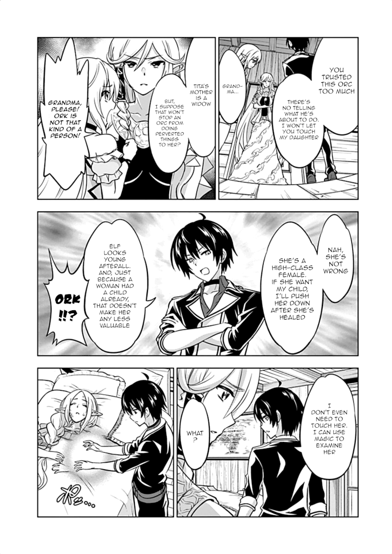 Shijou Saikyou Orc-san no Tanoshii Tanetsuke Harem Zukuri Chapter 15 - Page 7