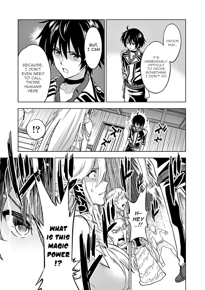 Shijou Saikyou Orc-san no Tanoshii Tanetsuke Harem Zukuri Chapter 18 - Page 7