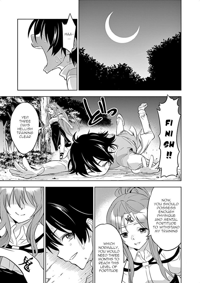 Shijou Saikyou Orc-san no Tanoshii Tanetsuke Harem Zukuri Chapter 2 - Page 15