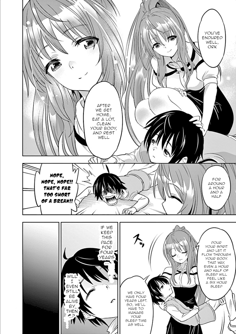 Shijou Saikyou Orc-san no Tanoshii Tanetsuke Harem Zukuri Chapter 2 - Page 16