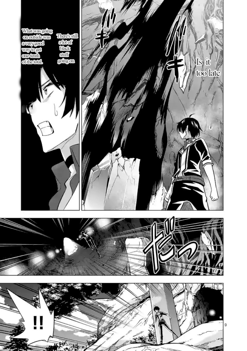 Shijou Saikyou Orc-san no Tanoshii Tanetsuke Harem Zukuri Chapter 20 - Page 10