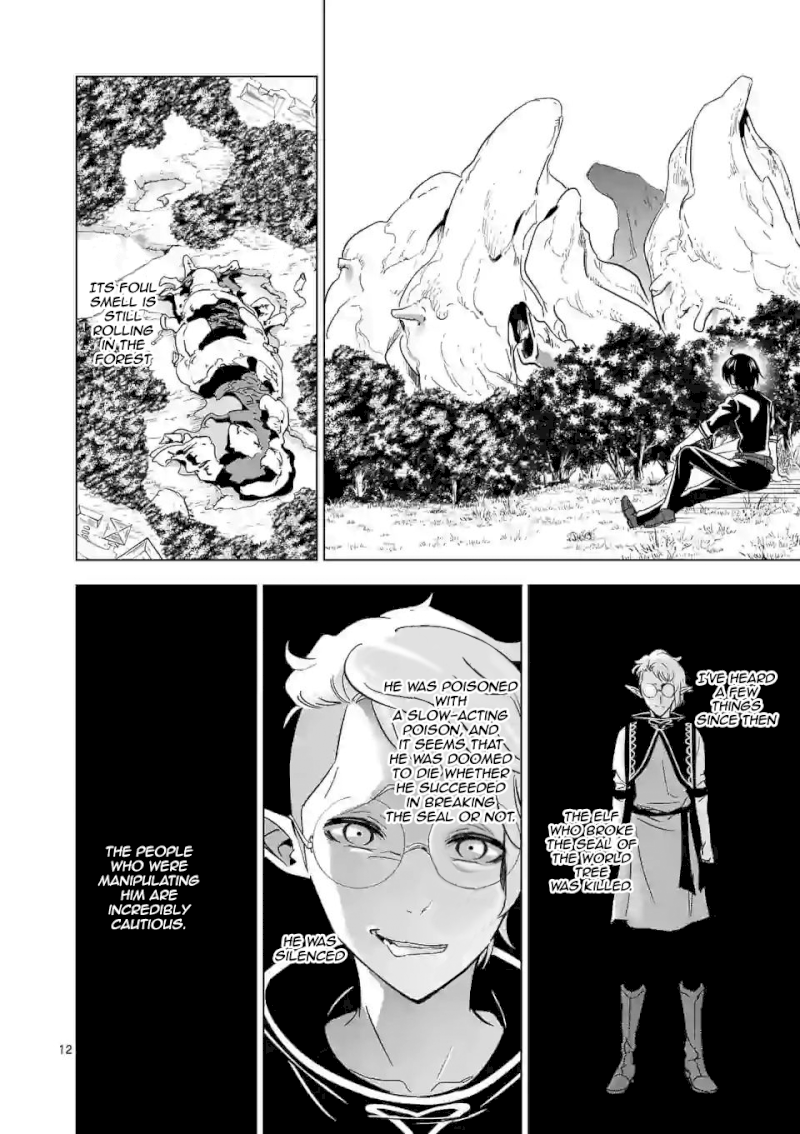 Shijou Saikyou Orc-san no Tanoshii Tanetsuke Harem Zukuri Chapter 22 - Page 13