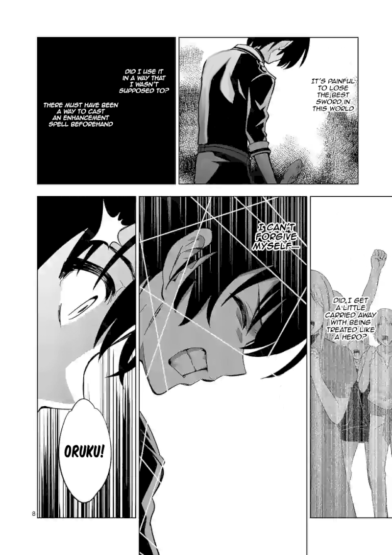 Shijou Saikyou Orc-san no Tanoshii Tanetsuke Harem Zukuri Chapter 24 - Page 9