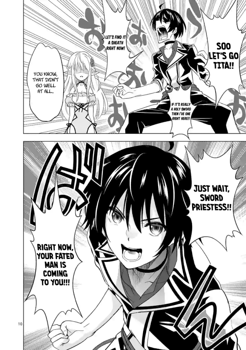 Shijou Saikyou Orc-san no Tanoshii Tanetsuke Harem Zukuri Chapter 25 - Page 11