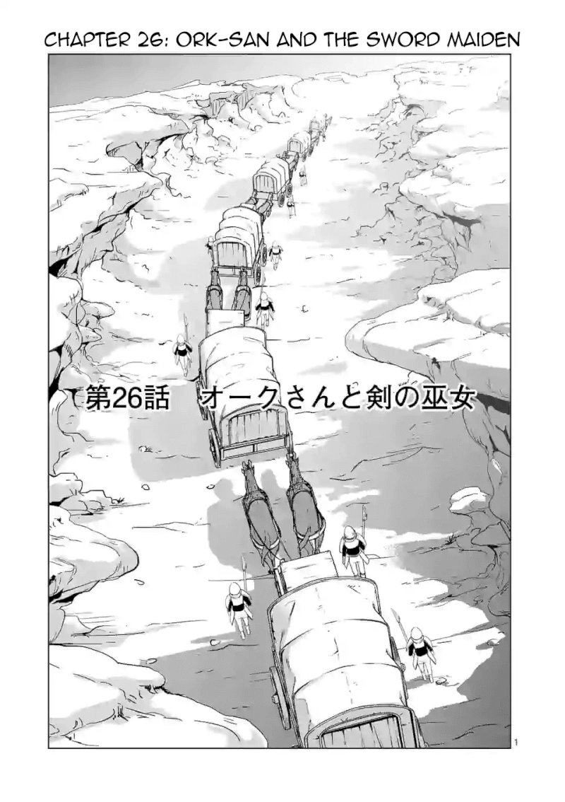 Shijou Saikyou Orc-san no Tanoshii Tanetsuke Harem Zukuri Chapter 26 - Page 1