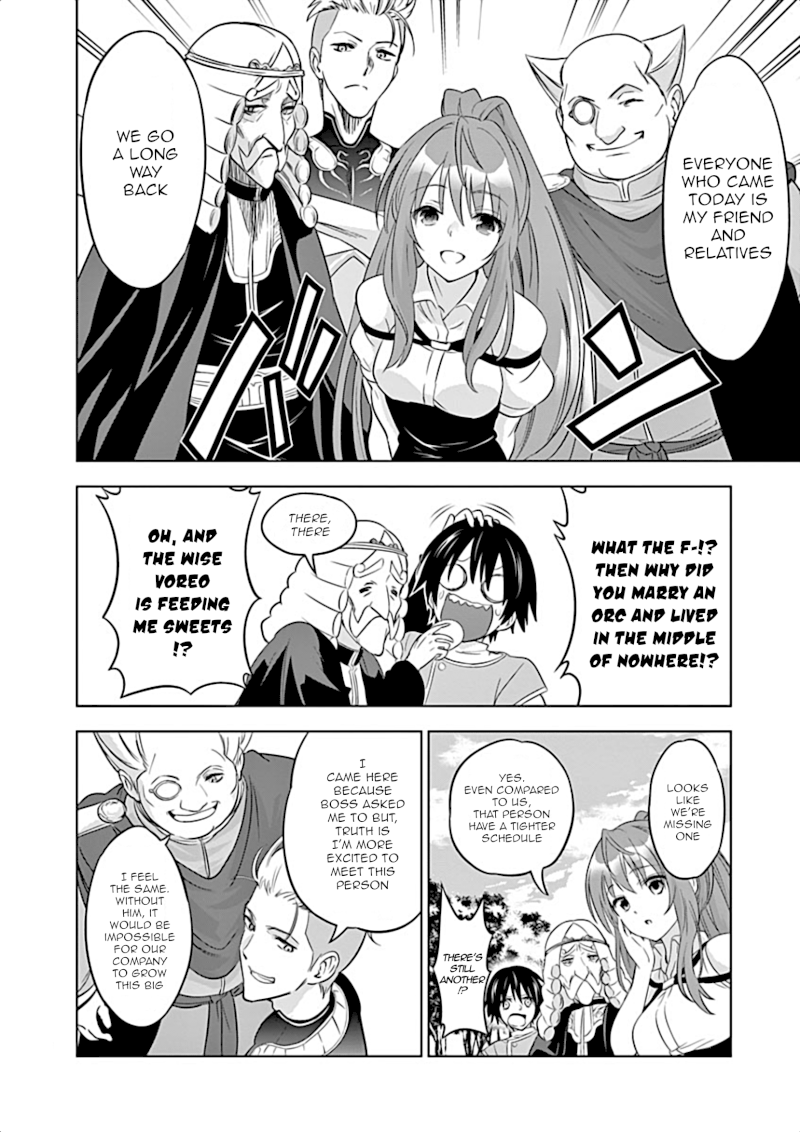 Shijou Saikyou Orc-san no Tanoshii Tanetsuke Harem Zukuri Chapter 3 - Page 11